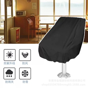 �羳��Ʒ�������ַ�ˮ���m���o���ב�����ͧ�������̶ֹ���������