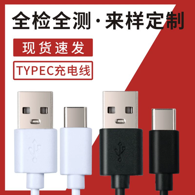 Copper ultrasonic aroma diffuser, charging cable, power cable, bluetooth, wholesale