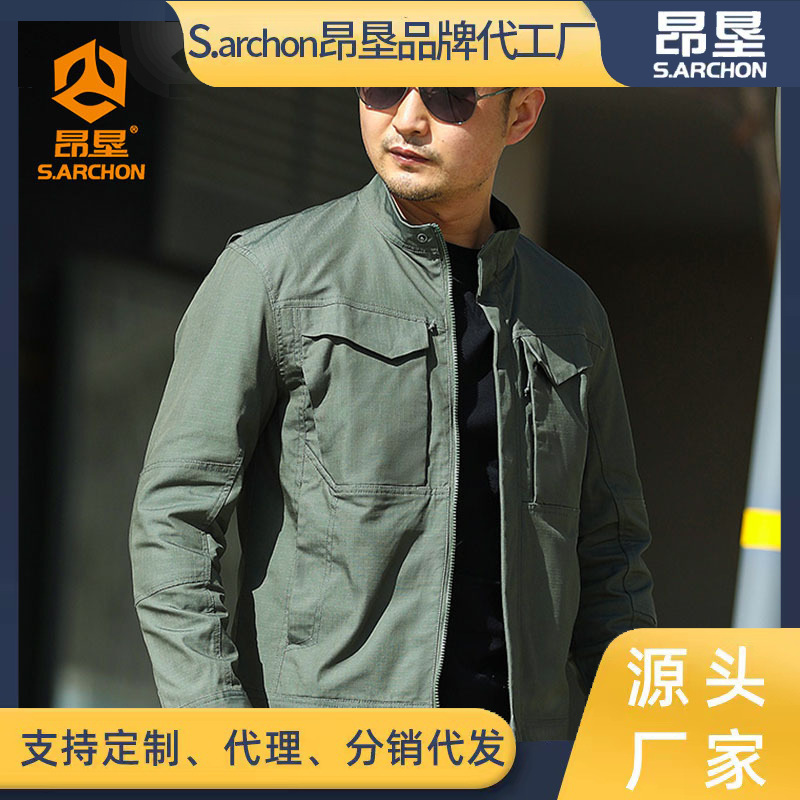 Angken Three-Proof Spring and Autumn Tactical Jacket Outdoor Softshell Jacket Men's Waterproof Scratch-Resistant Multi-Pocket Workwear Coat Mountaineering Clothing