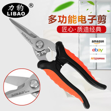 �����R�d�羳�����P���Ӽ����๦��늹������f�ܾ��ۼ����FƤ��