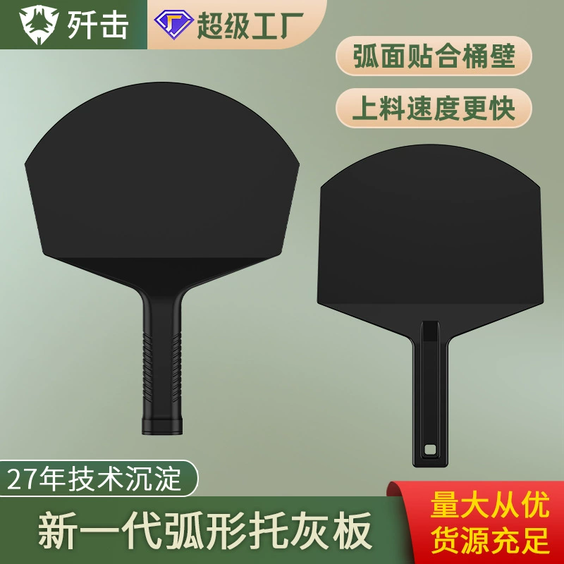 Фабрика прямых продаж дугообразной панели штукатурка масляная шпатлевка