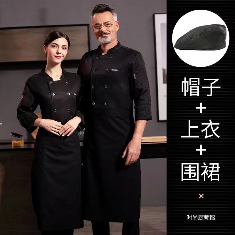 外国貿易向けのクロスボーダーシェフ服卸売、ケータリング、ホテル、レストランの厨房用秋冬長袖高級シェフ服作業服|undefined