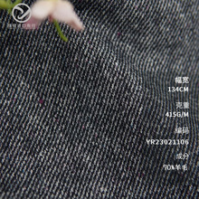 �S��ֱ�� ����ڰ�б�y���c��ë�������� 415g��Ůʿ����ѝ��ë��