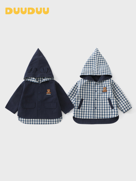 DUUDUU Children's jacket