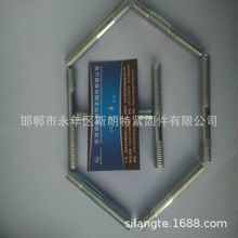 �p�^˨DIN2509 25Cr2MoVA�ݽz DIN938�p�^ �Ͻ���p�^��˨DIN939