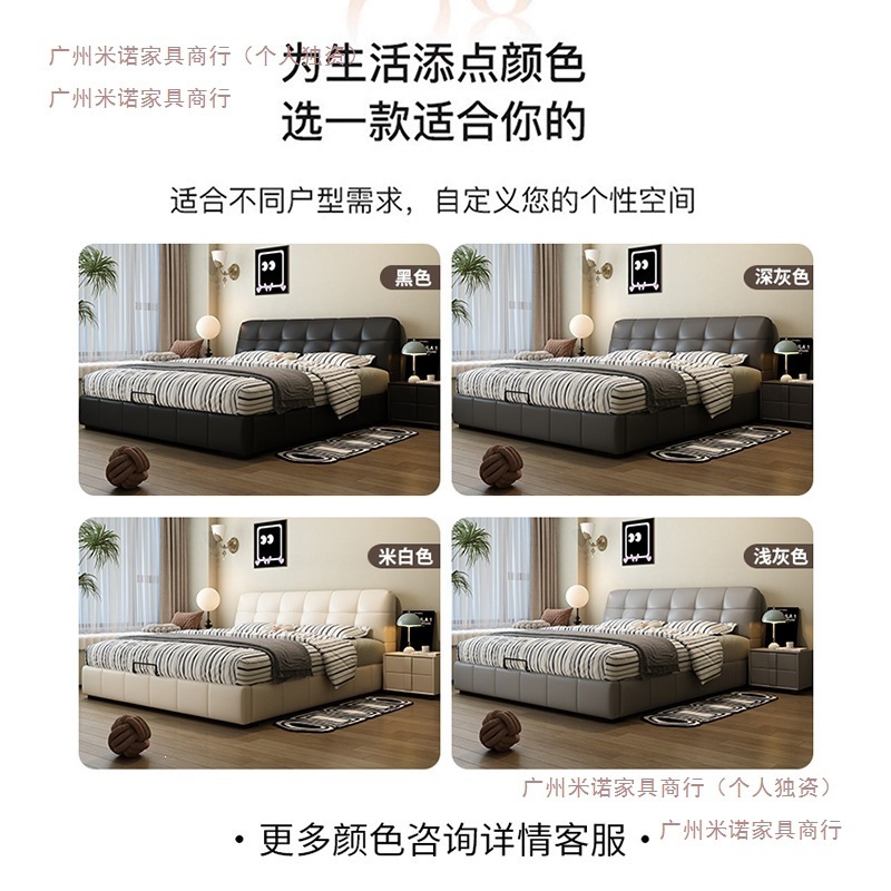 Modern Minimalist Italian-Style Black Puff Bed, Genuine Leather Small Apartment Storage Bed, Double Bed, Wedding Bed, Leather Art Bed, Large Bed 4