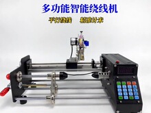 ȫ�Ԅ��~���@���Cƽ�о��ž�������Ӌ���ž��C������p�@�C