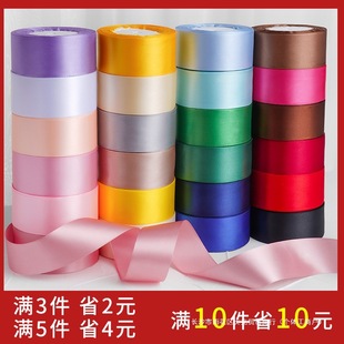 4cmDIY�ֹ�õ�廨���b�������껨ˇ���b�ʎ��Y��YƷ�r���bz��