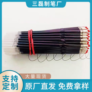 �A��P���͹Pо0.5mm�A��Pо�������͹P�����_�κ��Γ��͹Pо