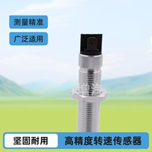 ���ҹ�Ӧ 171-186  171-189 M16*1.5 ����������˹ת�ٴ�����