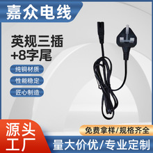 ӢҎβԴ ǘʽ^Դ ͶӰxXBӾ