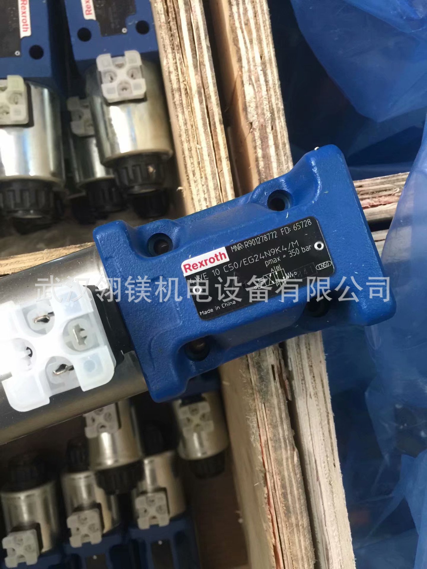 电磁换向阀  4WE6D6X/EG24N9K4，R928006702现货