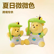 �¿����վS��С��ë�q���пɐ���@�L����ѝ��ż��ͯ���նY�ﱧ��