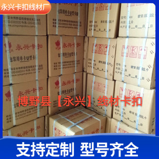 U��506�������l�^�̄����ӌ����X�������ϴ��c�·�ڳ��кĲĿ���