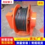 弹簧式电磁定制jta-135-25-2卷筒