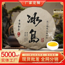 ��ȫ�W���N�����u�ն����������������357�ˬF؛���l���]