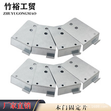 木门固定片木工工具门窗连接片门套窗套固定器省时省力安装免拆除