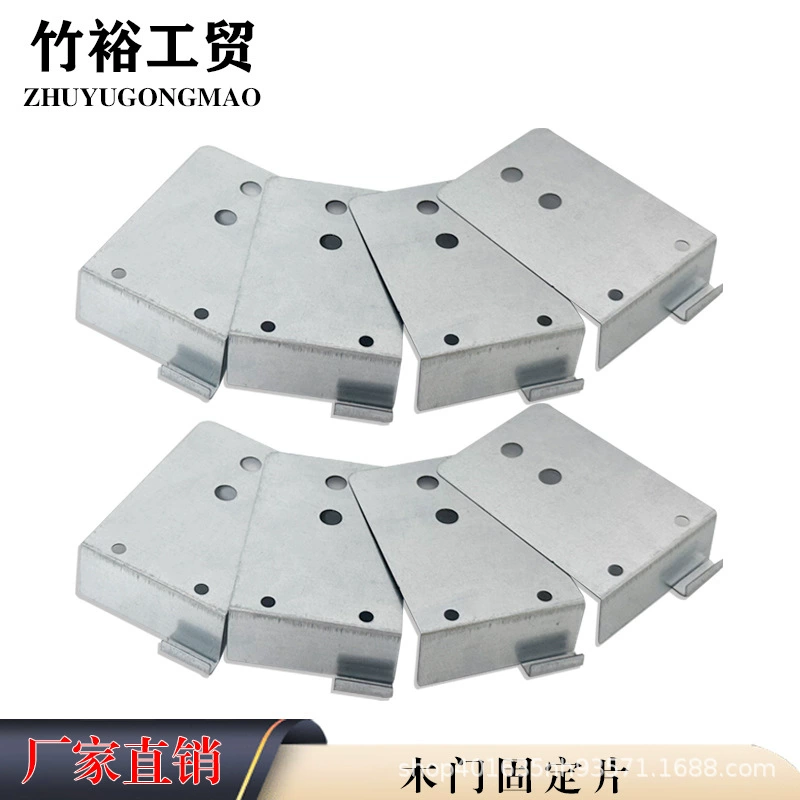 Крепежная деталь для деревянной двери, деревообрабатывающий инструмент, соединительная деталь для дверей и окон, крышка двери, фиксатор оконной крышки, экономит время и усилия при установке без снятия