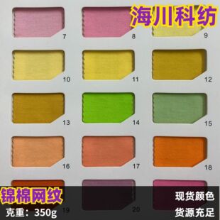 40S�\�޾W�yᘿ���350�˾W�����ﶬУ���l��ѝ�\�ӷ��Ӻ�ů