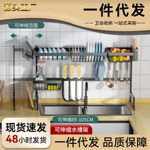 ���Sֱ���N��ˮ����s�rˮ����ܺ�ɫ����P���Ӷ๦��һ�w�ռ{��