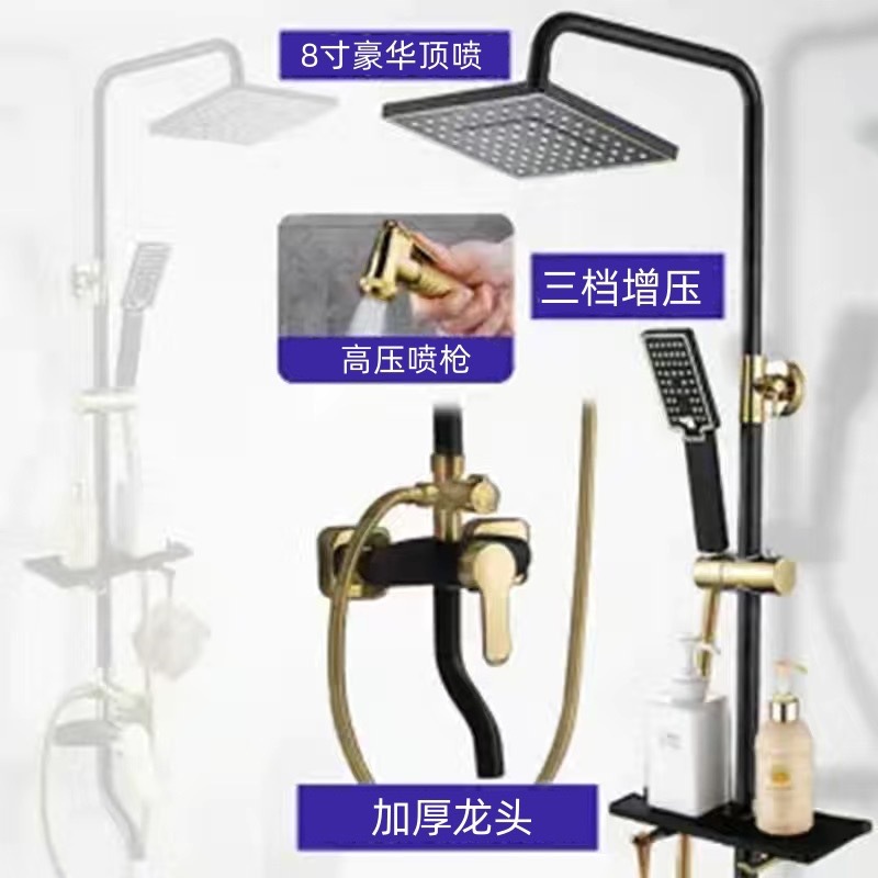 Ducha de cobre puro conjunto de ducha doméstica presurizada y temperatura constante conjunto de ducha de ducha de presión de agua de lluvia ingeniería general