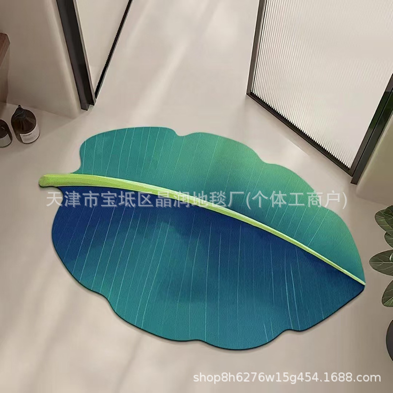 TEMU跨境彩色仿真树叶地垫硅藻泥浴室吸水速干防滑垫玄关入户门垫|undefined
