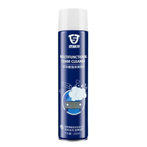 Car interior cleaner, multi-purpose foaming detergent, car wash liquid, product, ceiling, interior cleaning