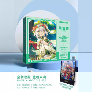 ���� ����3D�ӸжY�� ��������ĥɰ���3D�Ӹд�Y��