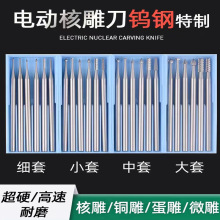 2.35���u�㊵� �ϙ�˵�̵� 늄��U�����C ΢�� ���