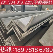 ɫP䓽䓬F؛ 201| 304| 316| 2205| 316L|