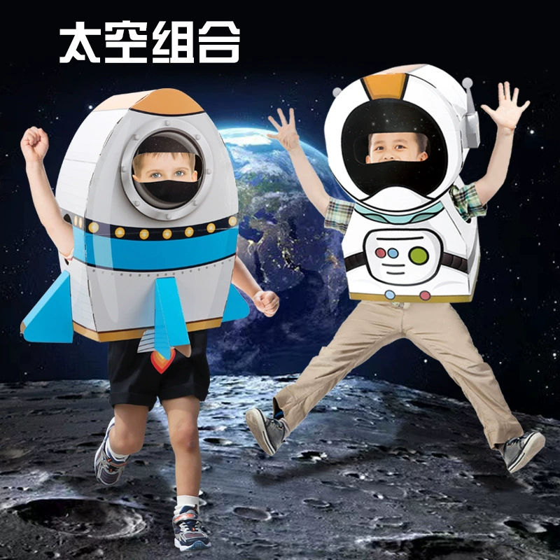 Детская картонная модель носки ракеты космонавта ручной сборки для родителей и детей, детский сад, реквизит, игрушки