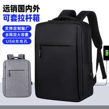 �p�����ʿ�����̄ճ������а�15.6��Pӛ��USBͨ����X����y