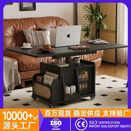 电脑桌;升降桌;桌类、茶几