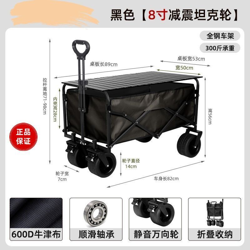 Carrito de Camping Plegable para Exteriores de Hierro con Ruedas Universales para Picnic