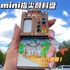 Children's Watercolor Coloring Book, Watercolor Scribble Book, Watercolor Painting Book, Student Hand-drawn DIY Drawing Finger Painting Book