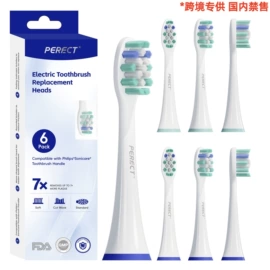 牙刷;牙膏;牙签、牙线