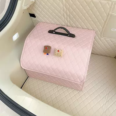 storage bag car trunk storage: Car storage bag/box - biscuit-toast-pink-storage-box-large