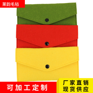 �̄��k����ɫë�����ð�a4�ļ���ƽ����X���o�׶๦���ռ{�����l