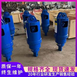 ����荙C �ھ�C����荙C  �ػ�����Һ��荿יC