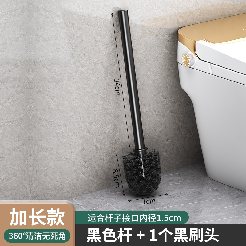 Extended version - black rod + 1 brush head