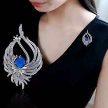 精致轻奢凤凰高档时尚胸针蓝色水晶胸花气质别针大衣西装服装配饰