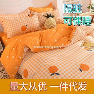 ������Ʒ������ �YƷ�J�C�޴��α��״����ļ���һ�����l�S�����l