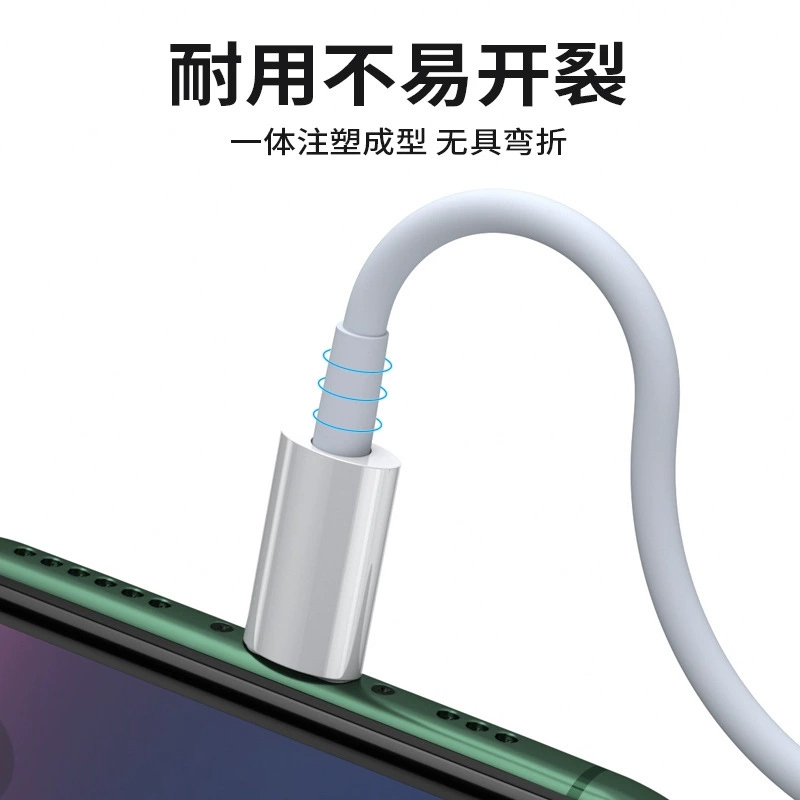 Apple, compatible mobile phone, long charging cable, iphone, fast charge 20W
