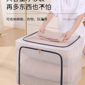 衣服收纳箱透明衣柜整理百纳箱家用可折叠式防水衣物被子收纳筐袋
