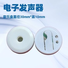 �f���ͣ��l��С����IC�У�IC�l����������