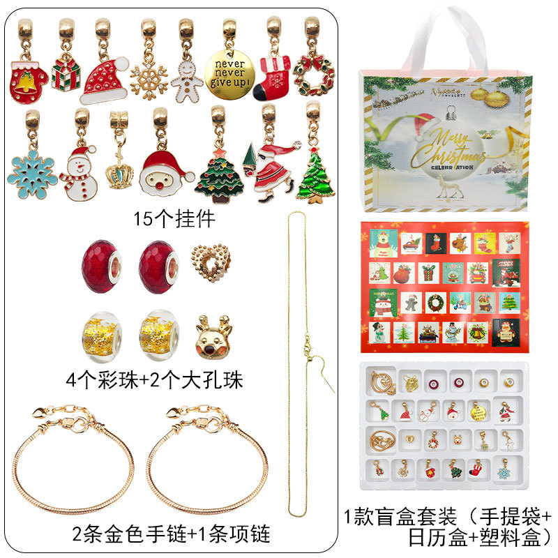 10 colores nuevo 24 rejilla cuenta atrás calendario ciego caja conjunto de los niños hechos a mano de bricolaje pulsera de cuentas joyería transfronteriza caliente