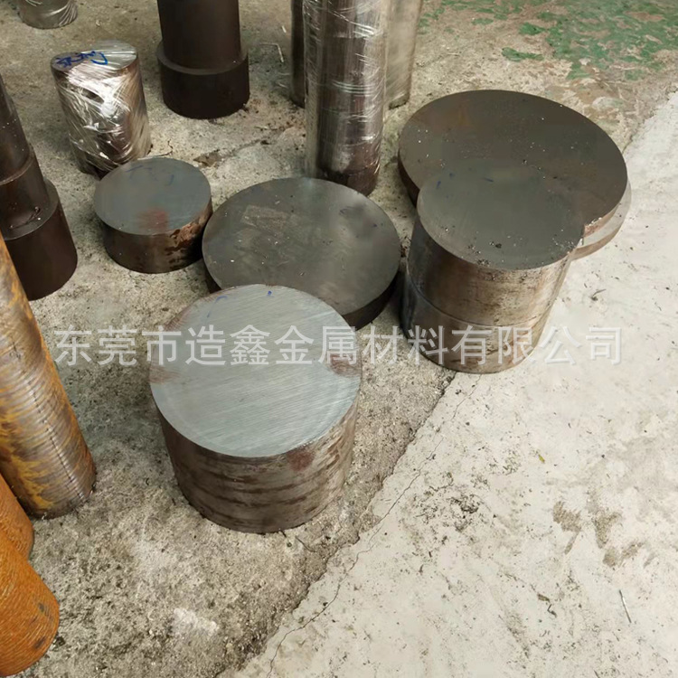HPM75无磁钢板 HPM75无磁模具钢棒 HPM75圆钢切割