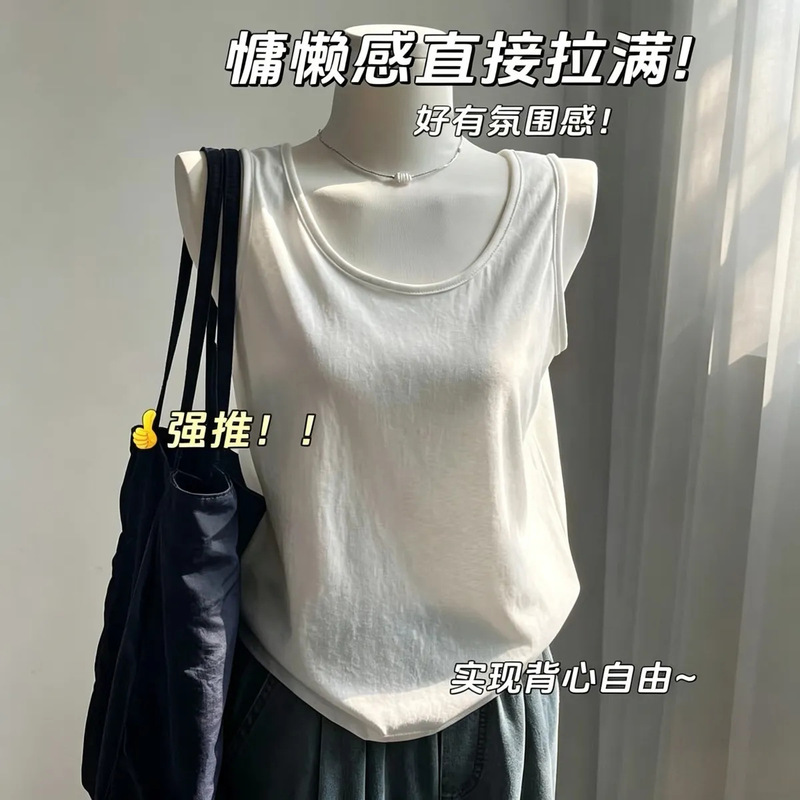 Fashionable Minimalist Style Cotton Off-Shoulder Sleeveless Women's Tank Top for Outerwear, Loose Fit, Layering Top, Slimming Wide-Shoulder Strap Top Fashionable Minimalist Style Cotton Off-Shoulder Sleeveless Women's Tank Top for Outerwear, Loose Fit, Layering Top, Slimming Wide-Shoulder Strap Top