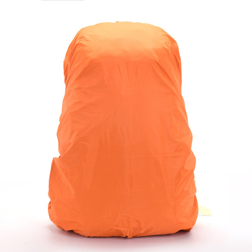 Outdoor backpack rain cover, mountaineering bag rain cover can be printed with LOGO
