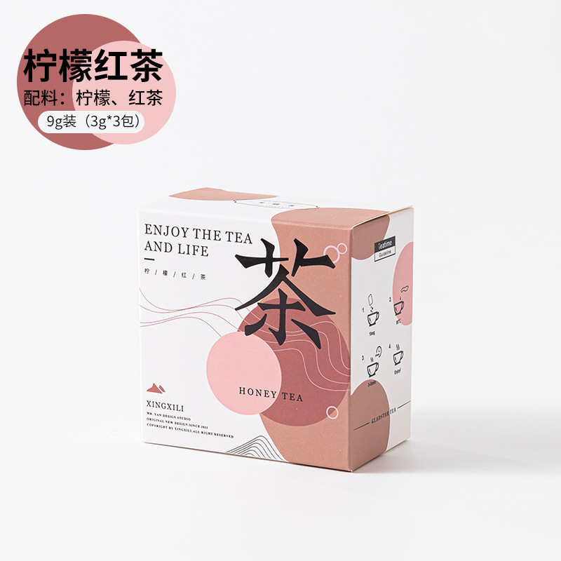 豆沙红【柠檬红茶3gX3包】